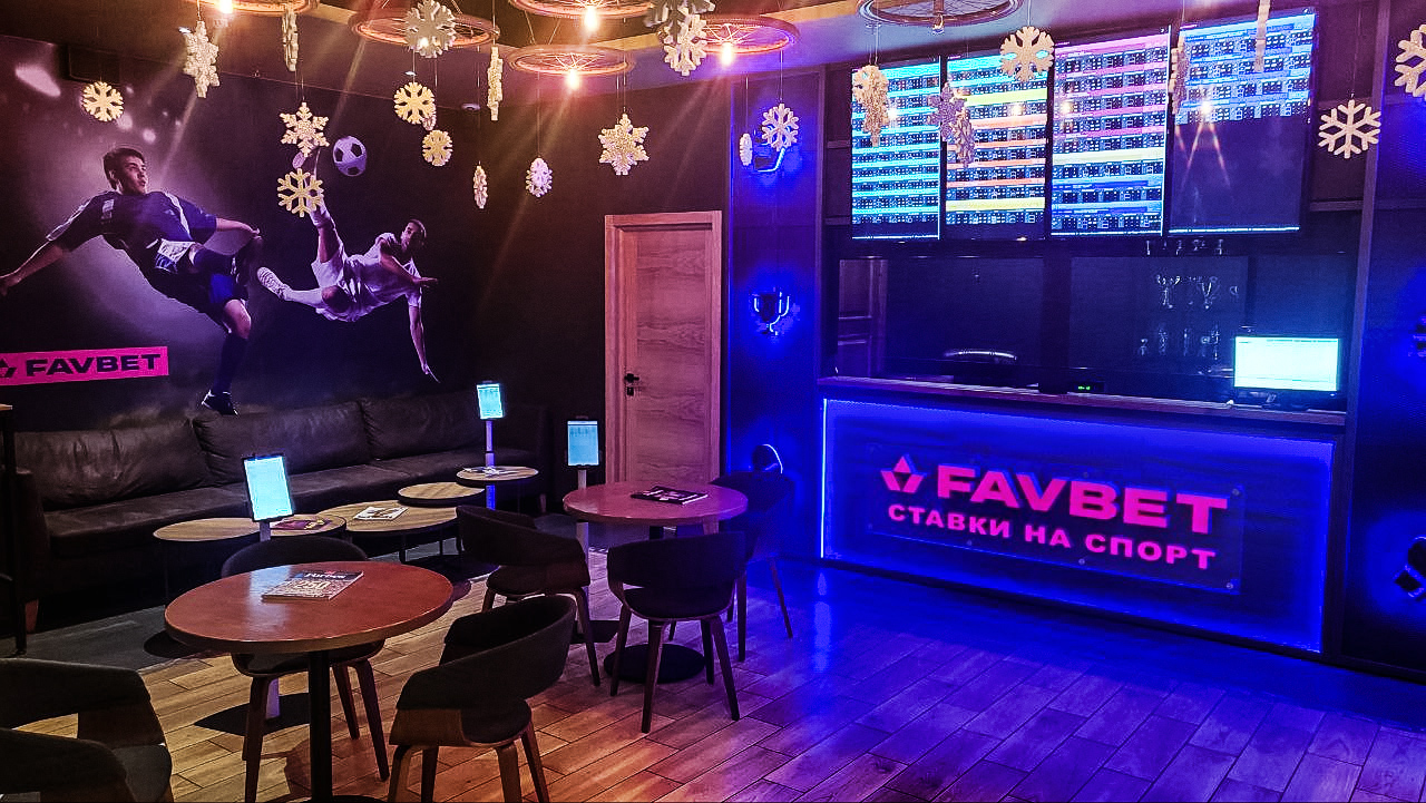 Favbet відкрив перший в Україні ліцензійний букмекерський пункт